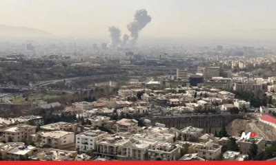 USA and Israel attack Iran, plunging Middle East into chaos