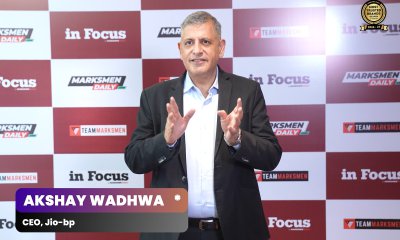 Akshay Wadhwa, CEO, Jio-bp