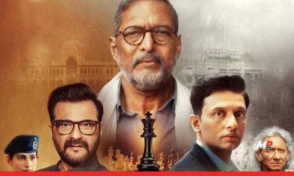 Sankalp Trailer Review: Nana Patekar Returns