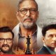 Sankalp Trailer Review: Nana Patekar Returns