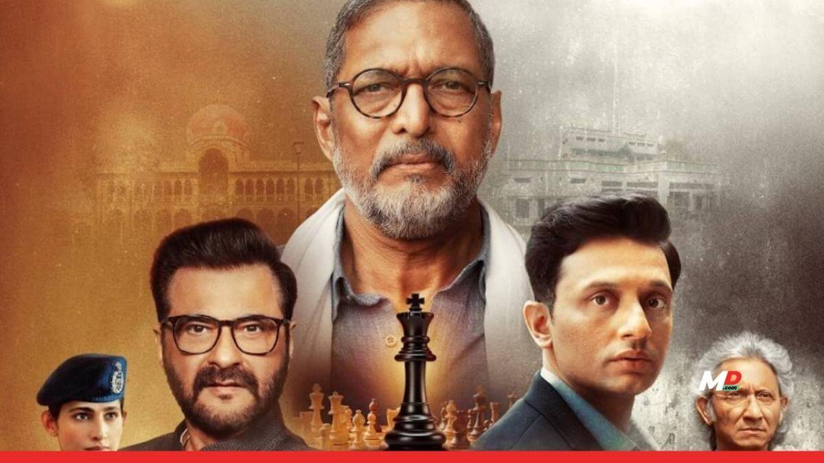 Sankalp Trailer Review: Nana Patekar Returns