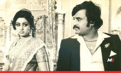 Rajinikanth–Sridevi: The Untold Silent Love Story