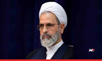 Who Is Ayatollah Alireza Arafi, Iran’s Interim Supreme Leader