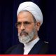 Who Is Ayatollah Alireza Arafi, Iran’s Interim Supreme Leader