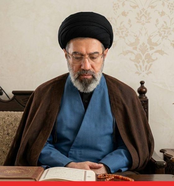 Report: Mojtaba Khamenei named new Supreme Leader of Iran