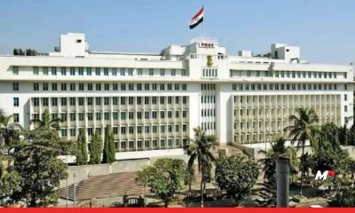 Maharashtra Cabinet Approves ‘MahaGeoTech’ Company to Accelerate Governance Through Geospatial Technology