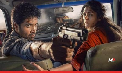 Dacoit Box Office: Hit Heist or Missed Target?