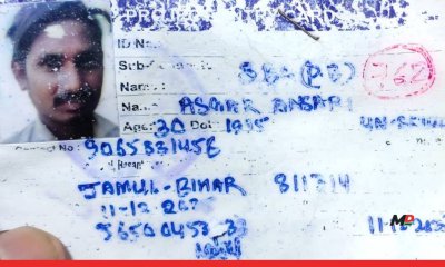 Minor Girls Molested in Chembur; Accused Arrested Under POCSO After Complaint by Kirit Somaiya