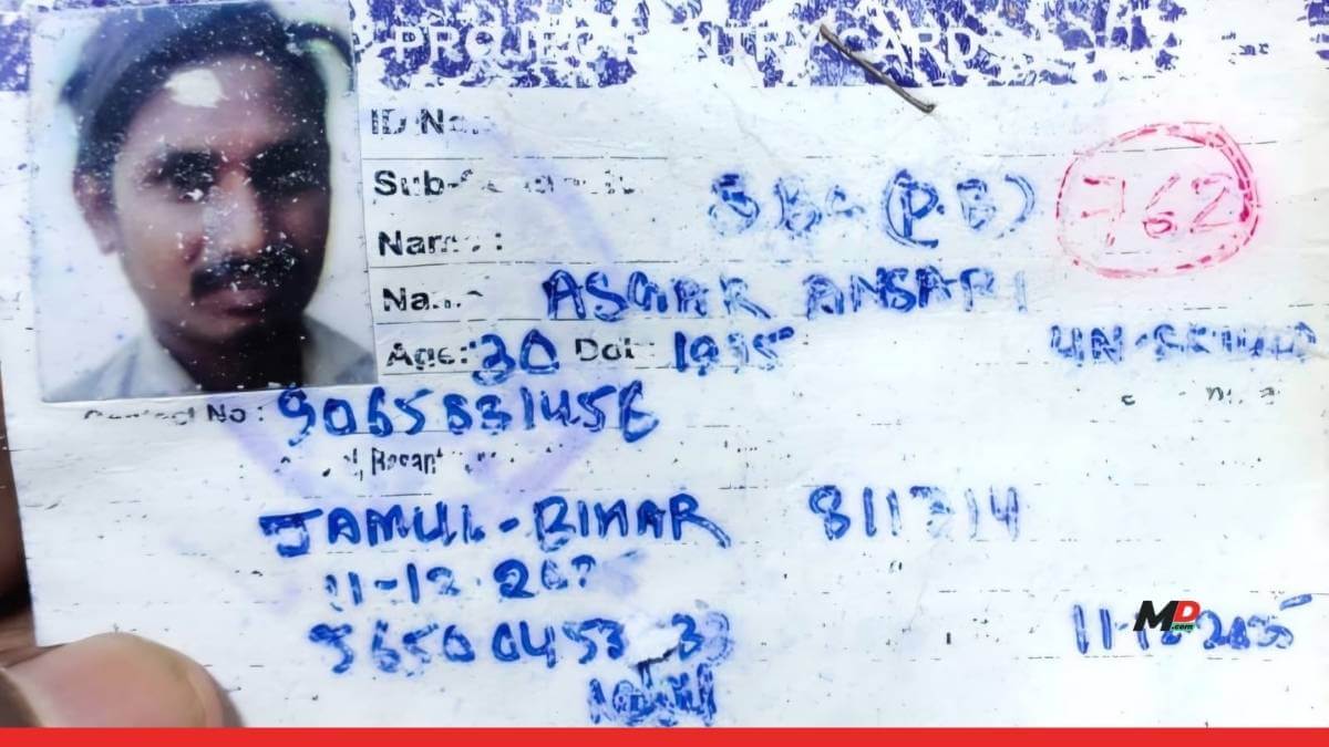 Minor Girls Molested in Chembur; Accused Arrested Under POCSO After Complaint by Kirit Somaiya