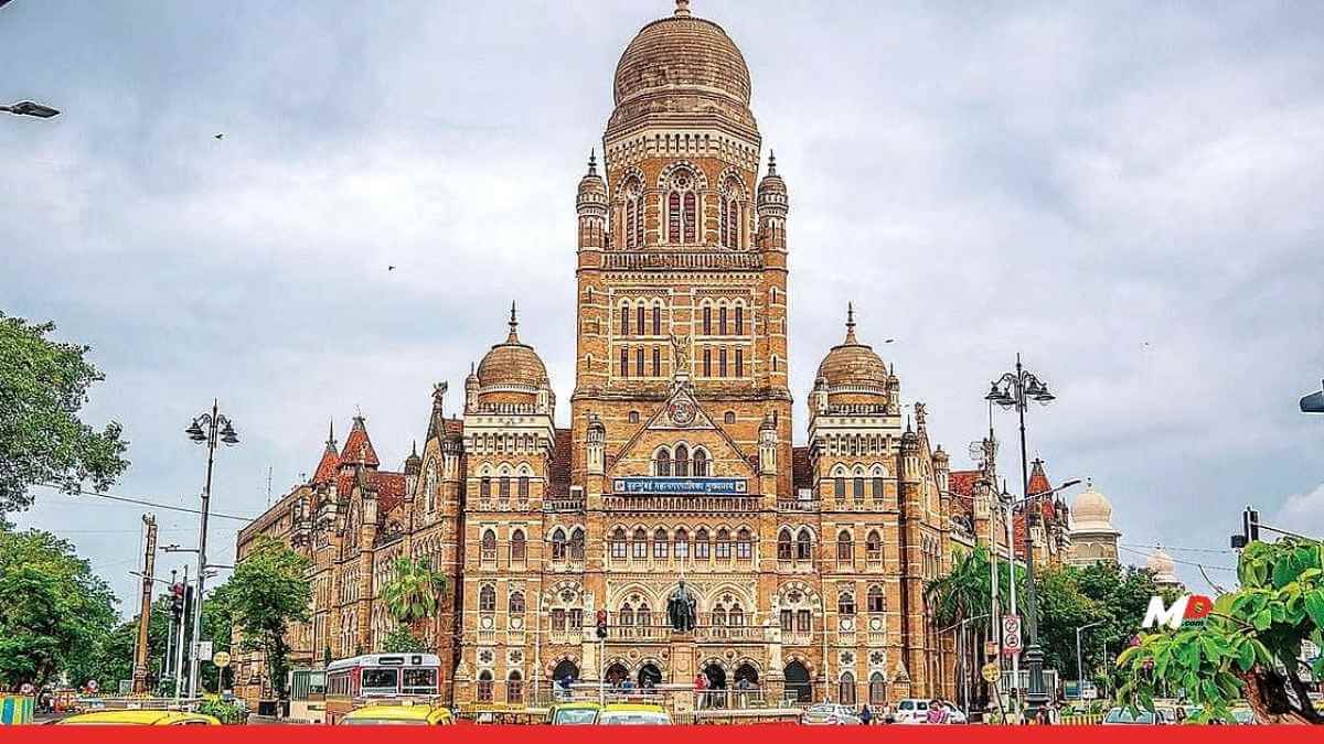 Shocking! Rs. 20,000 stolen from Corporator’s purse inside BMC premises