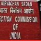 ECI announces Maharashtra Council polls schedule