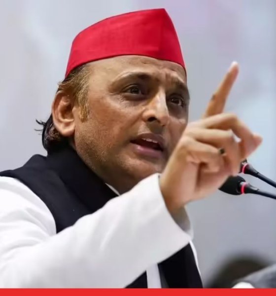 Akhilesh Yadav slip sparks BJP-Congress row