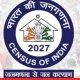 Census 2027 goes digital in Maharashtra