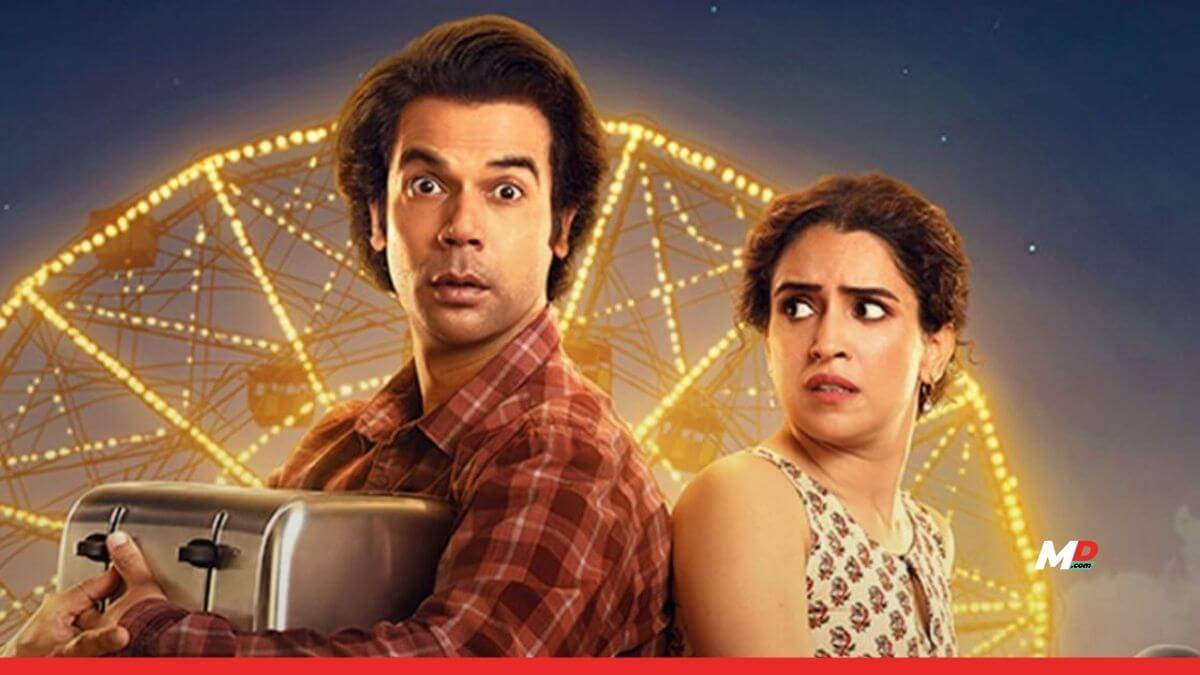 Toaster Trailer: Witty and Deliciously Messy