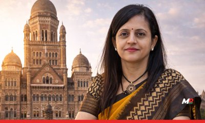 Mumbai to launch India’s first e-TDR platform