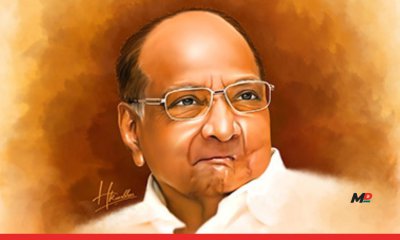 Sharad Pawar Hospitalised in Mumbai; Condition Stable