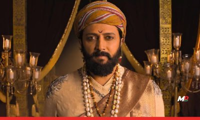 Raja Shivaji trailer: Riteish Deshmukh impresses