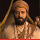 Raja Shivaji trailer: Riteish Deshmukh impresses