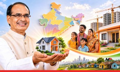 Shivraj Singh Chouhan Releases ₹10,021 Crore PMAY-G Sanction for 12 States