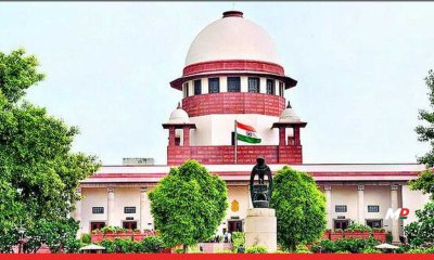 Cabinet clears Supreme Court strength to 37