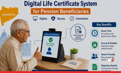 Maharashtra launches digital life certificate system