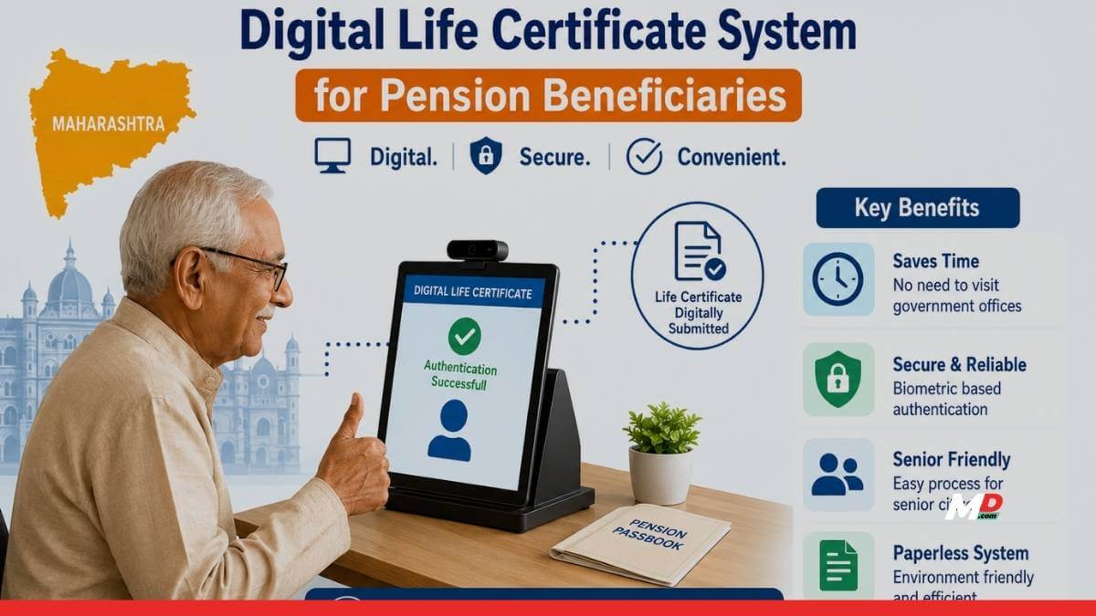 Maharashtra launches digital life certificate system