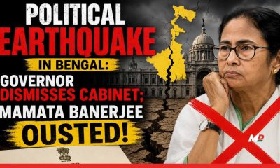 Bengal political crisis deepens after cabinet dismissal