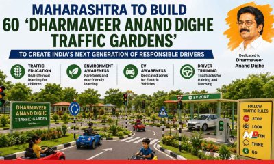Title: Maharashtra to build 60 traffic gardens