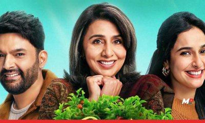 Daadi Ki Shaadi review: Neetu Kapoor shines