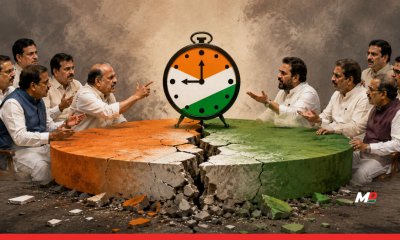 Rift deepens in NCP over committee dispute