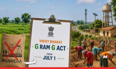 Centre to launch Viksit Bharat G RAM G Act