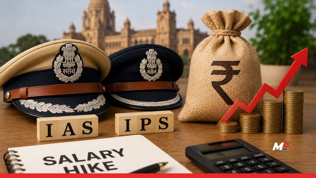 Maharashtra hikes DA for IAS, IPS officers