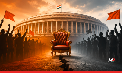 Political Turmoil in Maharashtra: 'Operation Tiger' Finalized as Six Thackeray-Faction MPs Defy Party Whip