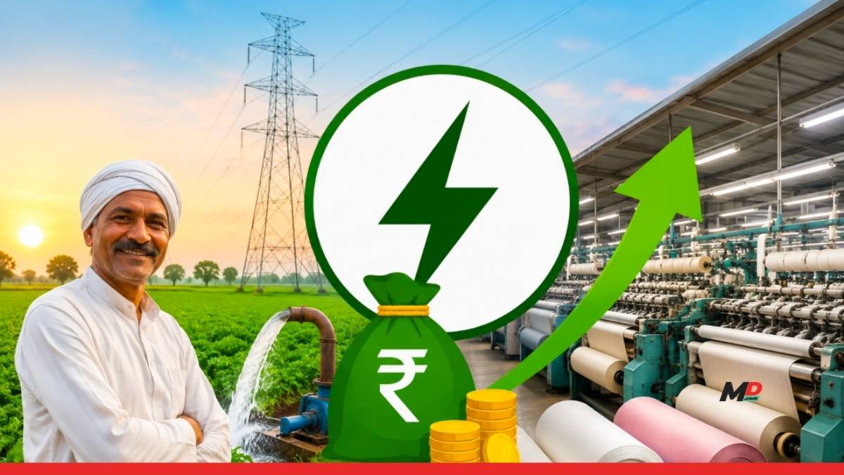 Maharashtra Govt Announces ₹2,891.20 Crore Support for Farmers and Textile Industry