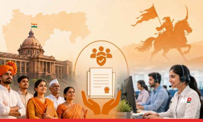 Maharashtra Sets Up Maratha Reservation Cell