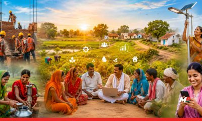 Centre Announces ₹1.25 Lakh Crore Rural Push