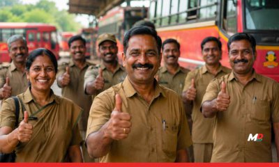 Maharashtra ST Staff Get DA and HRA Hike