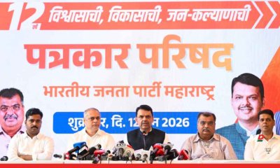 Fadnavis Highlights PM Modi’s 12 Years of Leadership