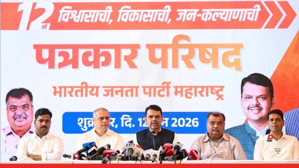 Fadnavis Highlights PM Modi’s 12 Years of Leadership