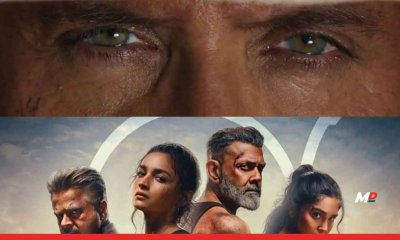 Alpha Trailer: Smart Marketing or Safe Bet?