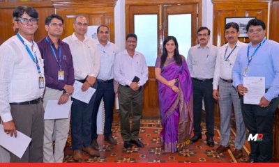 BMC Saves ₹7.48 Crore in Bhandup Water Treatment Project Through Efficient Execution