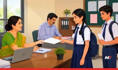 Maharashtra Simplifies School Certificate Process