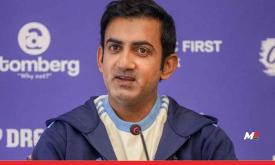 Iceland Cricket Trolls Gautam Gambhir Over Talent