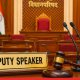 Maharashtra Council Deputy Speaker Poll on July 1