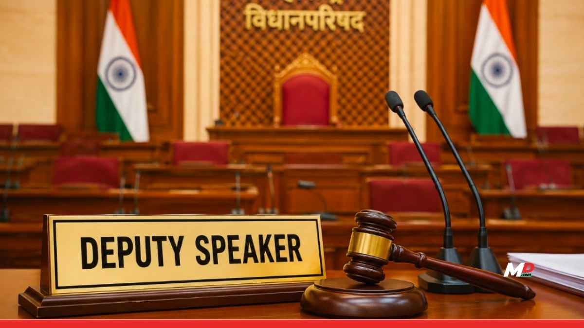 Maharashtra Council Deputy Speaker Poll on July 1
