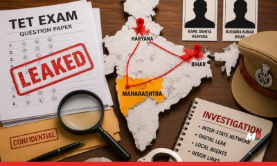 TET Paper Leak Trail Reaches Haryana and Bihar