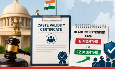 Extended Deadline Eases Pressure on Reserved Representatives