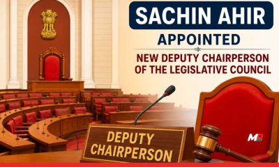 Sachin Ahir Appointed Legislative Council Deputy Chairperson