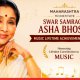 Maharashtra Announces Asha Bhosle Lifetime Music Award