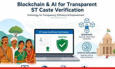 Fadnavis Pushes AI, Blockchain for ST Caste Verification